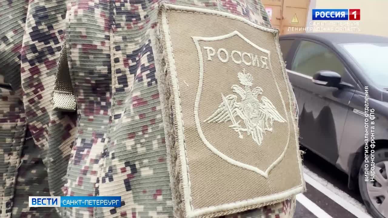 Из Петербурга в Курскую область отправили три автомобиля