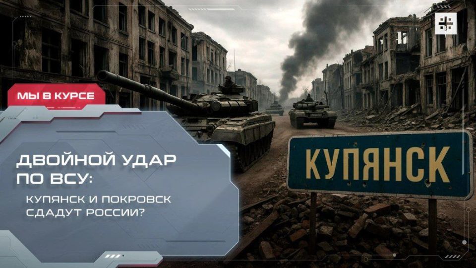 "Становится горячо. И не только на линии фронта."