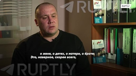 «Все эти дни я думал о семье»