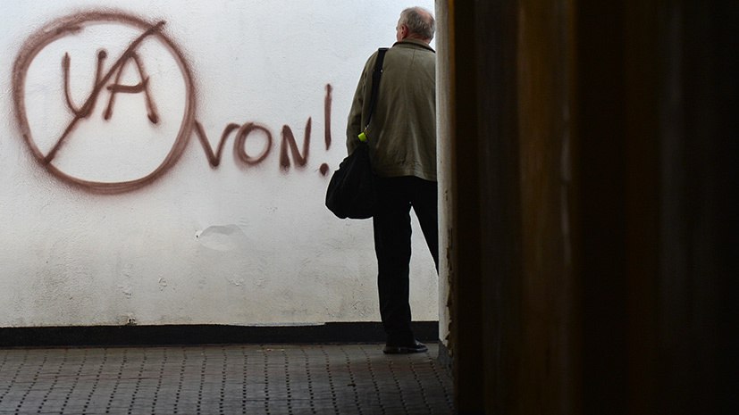 Польская социология фиксирует печальную для бандеровцев тенденцию