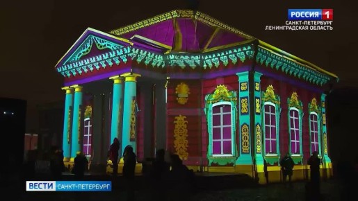  -.  21.10  03.11.2025