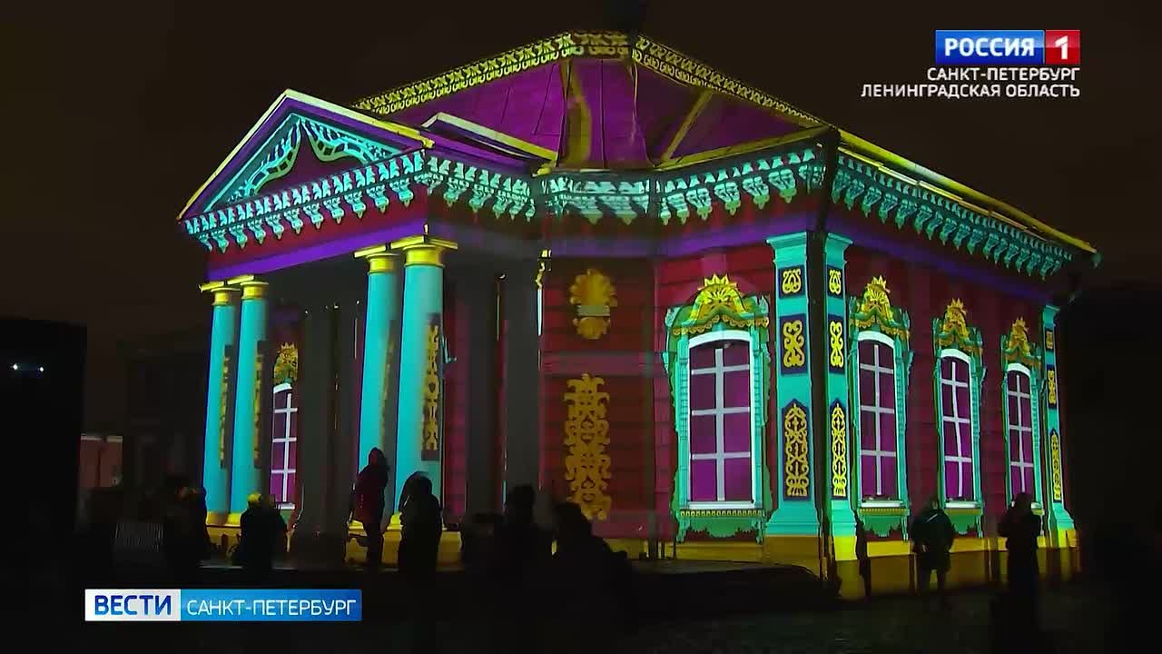 Вести Санкт-Петербург. Выпуск 21.10 от 03.11.2025