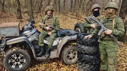 Добрый день, друзья!. Продолжаем вместе с вами  оказывать помощь подразделениям, принимающим участие в Специальной военной операции