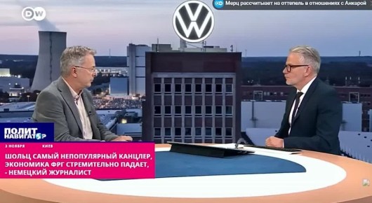 Шольц самый непопулярный канцлер, экономика ФРГ в ауте, – вражеские «голоса»