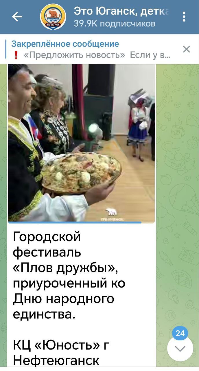 Андрей Медведев: Проблема в том, что есть изрядное количество чиновников, которые вообще не понимают суть праздника
