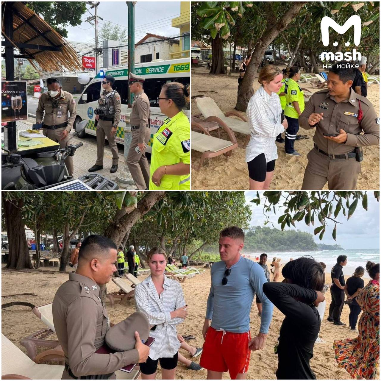 Питерский айтишник 31-летний Дмитрий без вести пропал в Таиланде — предположительно, он утонул на пляже Найтон на севере Пхукета Питерский айтишник 31-летний Дмитрий без вести пропал в Таиланде — предположительно, он утонул на пляже Найтон на севере Пхукета