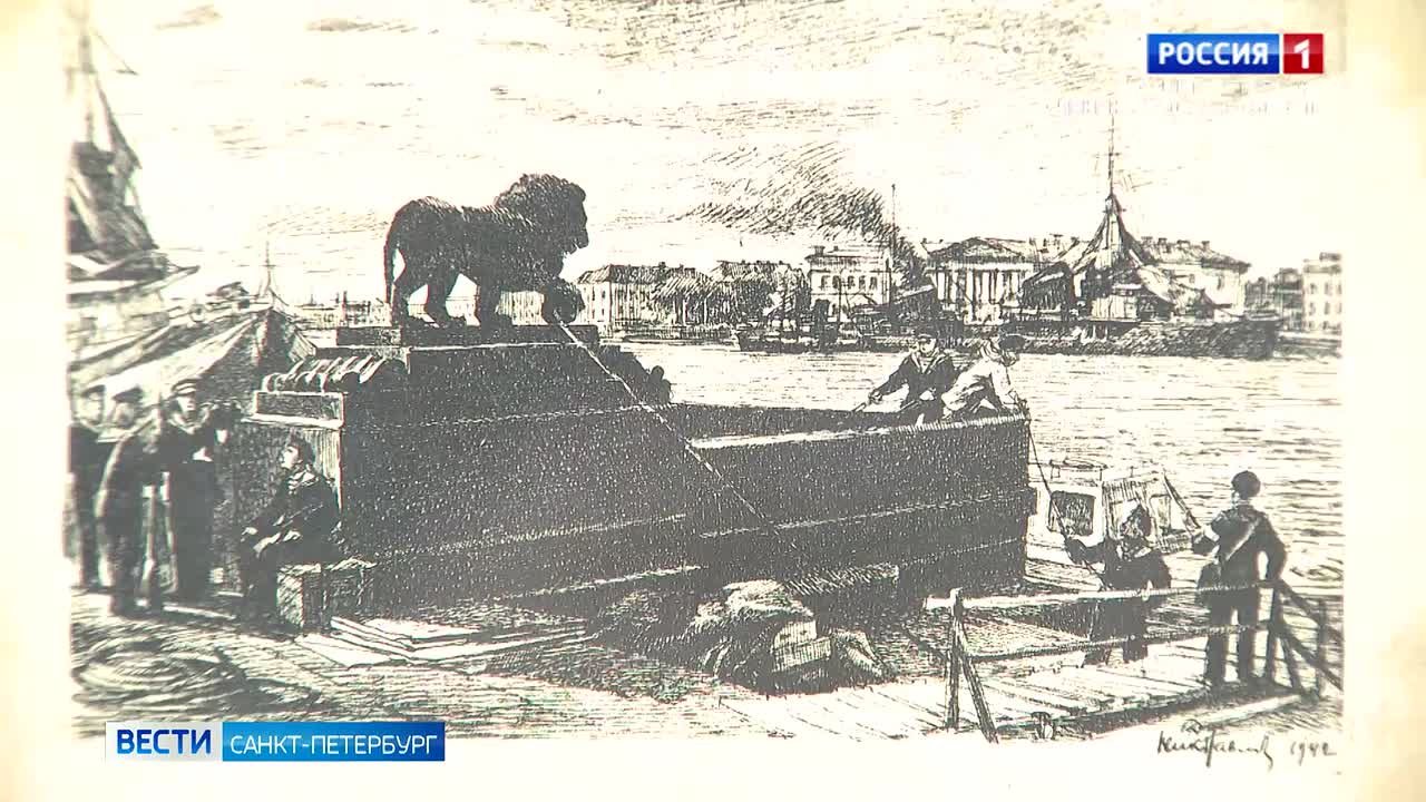 В Центральном госархиве открылась выставка о подвиге блокадных маскировщиков