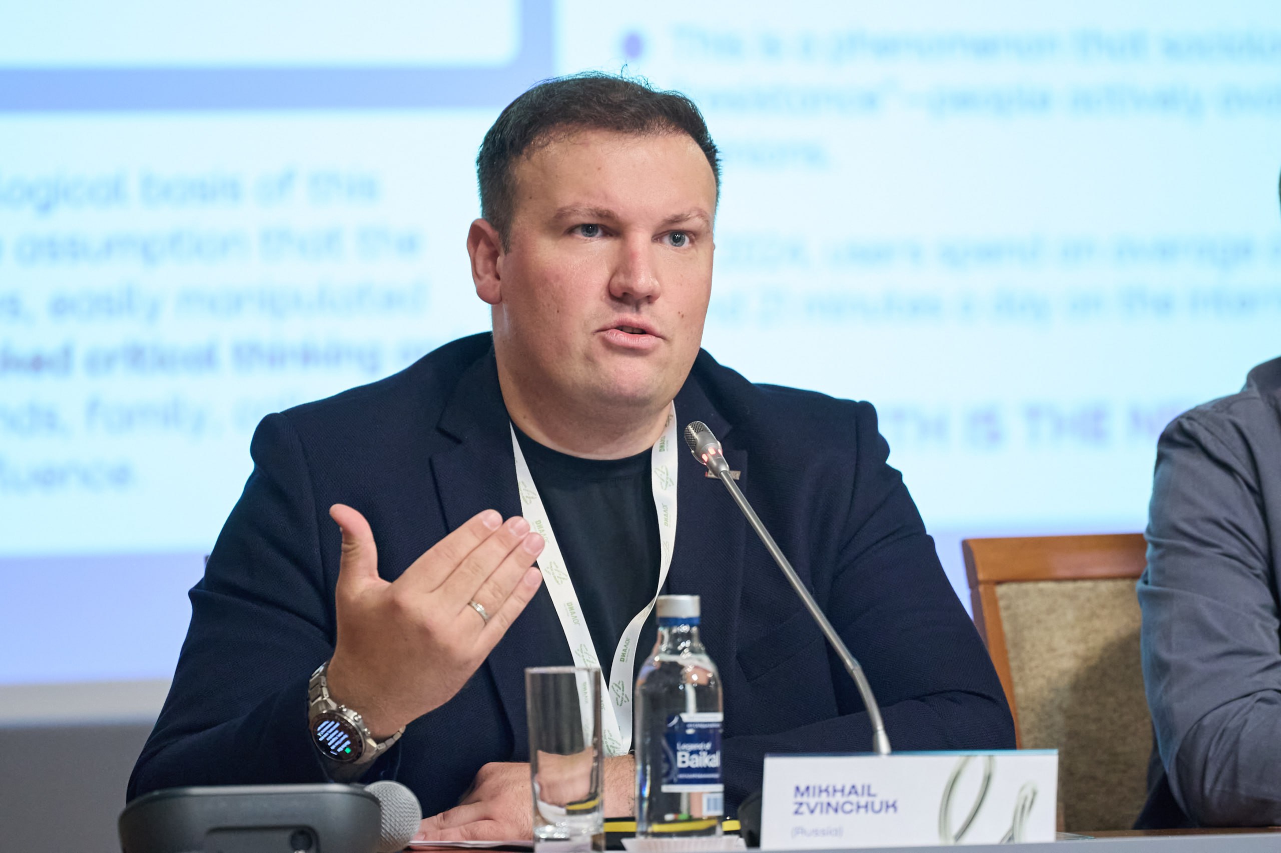 Фейки про борьбу с фейками Фейки про борьбу с фейками