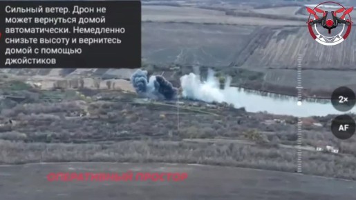 ВКС России нанесли удар по позициям 151 омбр ВСУ под Купянском