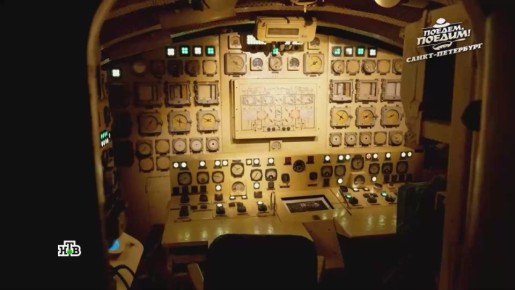 Петербург — город, где история российского флота оживает на каждом шагу