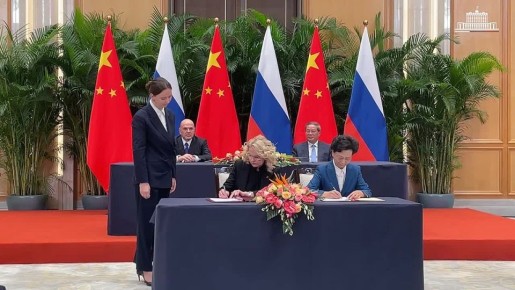    30-       ,                    ...