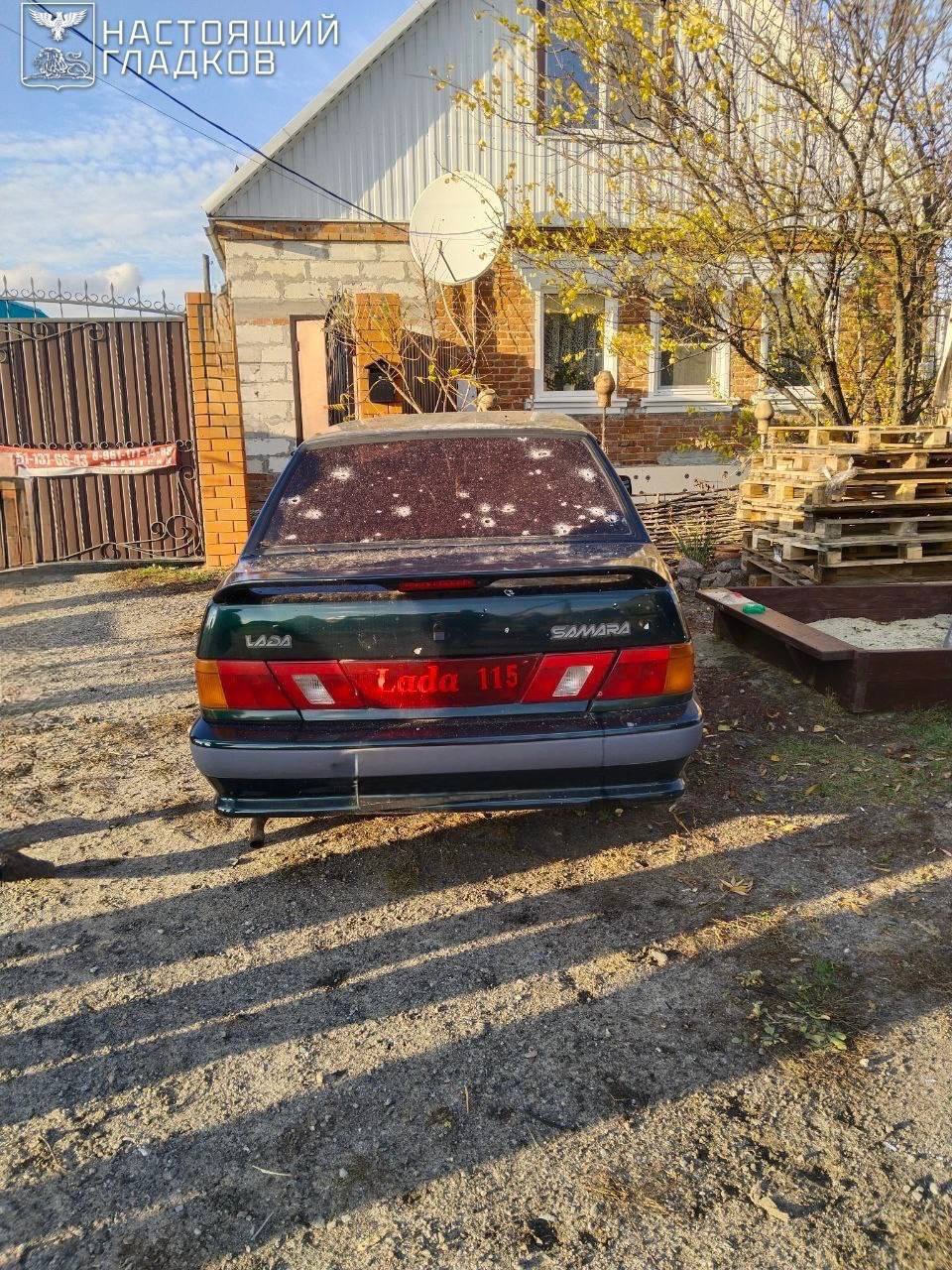 Губернатор Белгородской области Вячеслав Гладков заявил о массированных ударах террористов ВСУ по пяти муниципалитетам региона Губернатор Белгородской области Вячеслав Гладков заявил о массированных ударах террористов ВСУ по пяти муниципалитетам региона