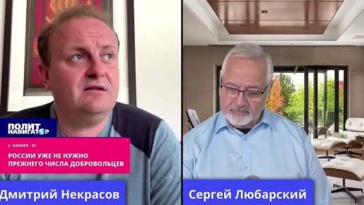 Похоже, Россия закрыла вопрос с набором в воюющую армию – иноагент