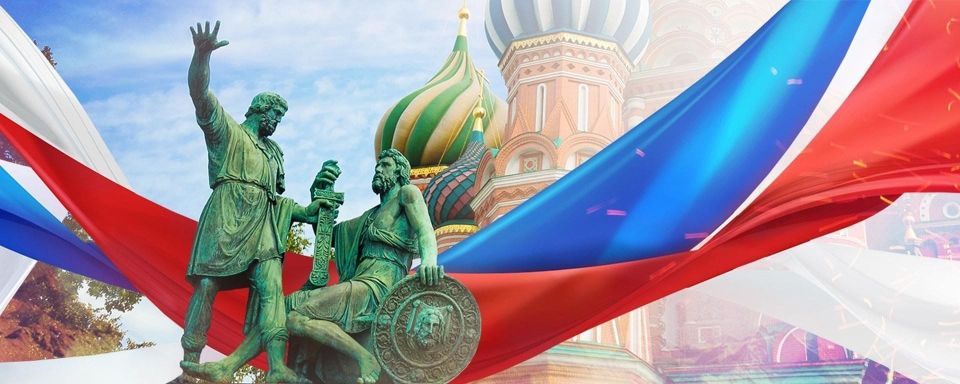 День народного единства: Параллели между событиями 400-летней давности и эпохой СВО