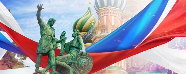 День народного единства: Параллели между событиями 400-летней давности и эпохой СВО