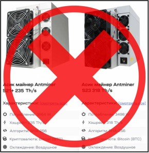 Сергей Мардан: КРИПТОФЕРМЫ — В С Ё. В Telegram появился майнер, который не требует покупки фермы за миллионы рублей, аренды помещения с сотней кондиционеров и оплаты чеков за электроэнергию в несколько сотен тысяч