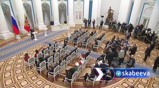 ‘Ценность нашего единства неоспорима