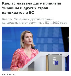 Еврокомиссия признала факт пыток в украинских тюрьмах