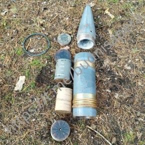 Разобранный снаряд для 170-мм северокорейской САУ "Коксан" в зоне СВО