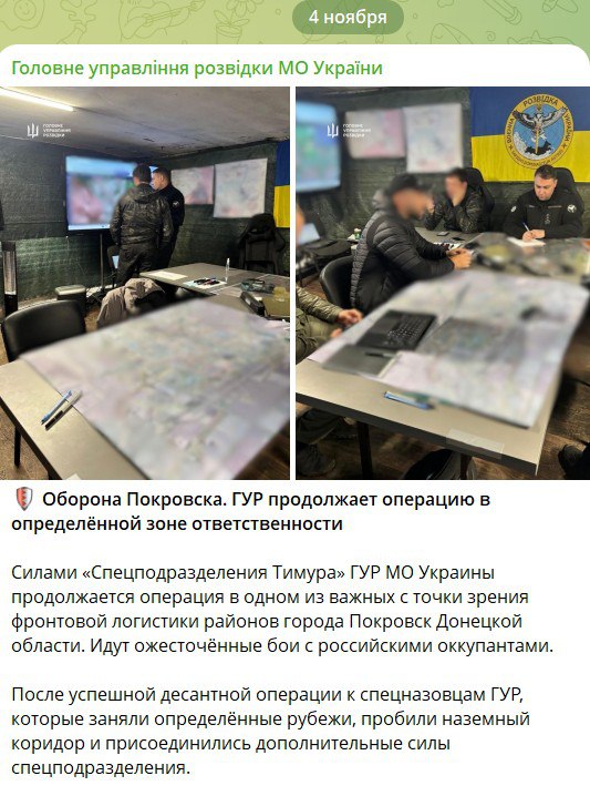 Террорист Буданов пытается прикрыть свой зад после провальной операции по высадке спецназа с вертолета в Красноармейске (Покровске) Террорист Буданов пытается прикрыть свой зад после провальной операции по высадке спецназа с вертолета в Красноармейске (Покровске)