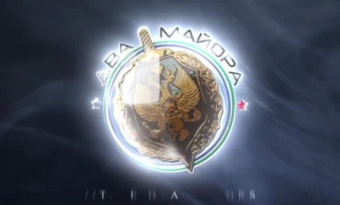 Два майора: Краснолиманское направление