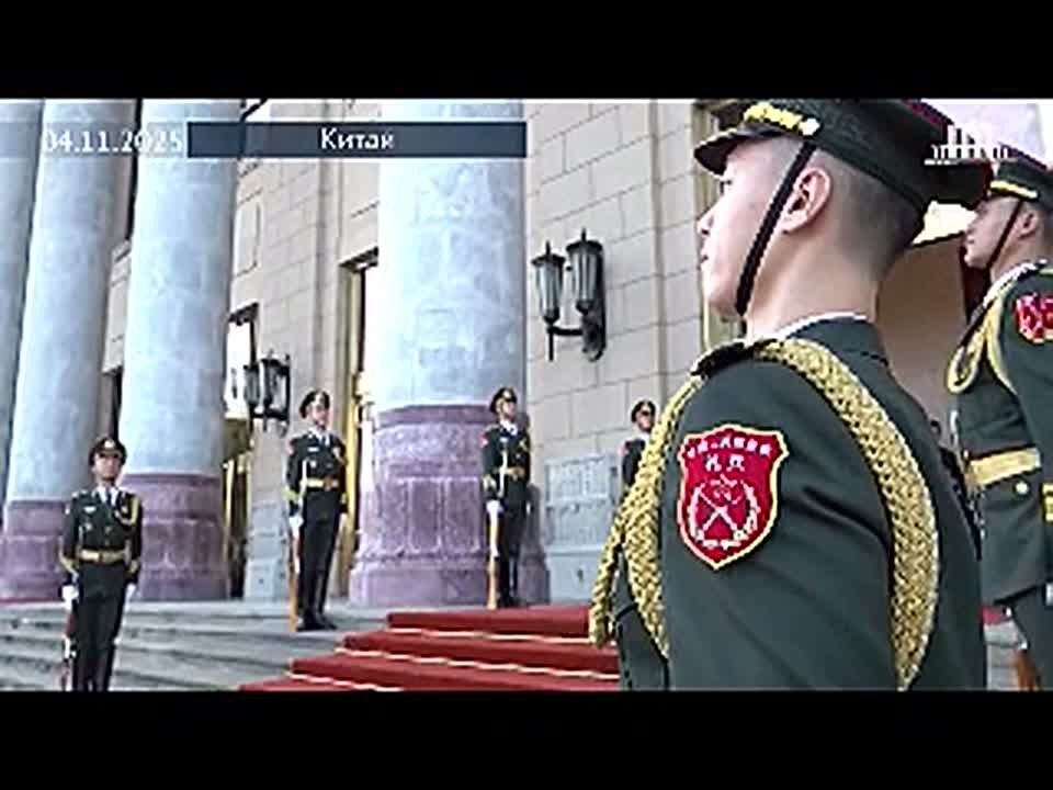 Глава правительства РФ Михаил Мишустин встретился с председателем КНР Си Цзиньпином в Доме народных собраний в Пекине