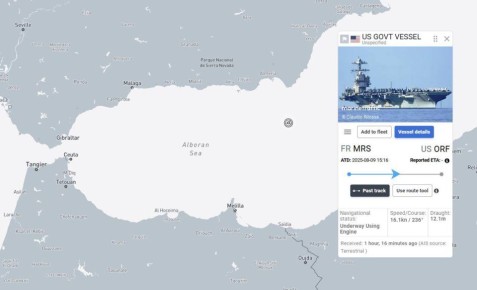 Марат Баширов: Авианосец USS Gerald R. Ford (CVN-78) был замечен на морском трекере примерно в 200 милях от Гибралтарского пролива