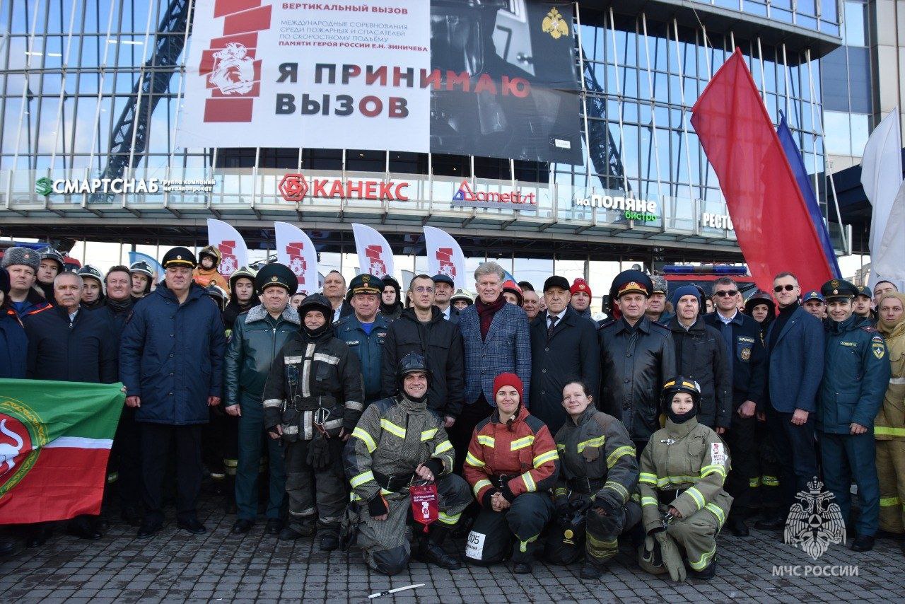 МЧС Санкт-Петербурга. Подписывайся на МЧС России в MAX | ВК МЧС Санкт-Петербурга. Подписывайся на МЧС России в MAX | ВК
