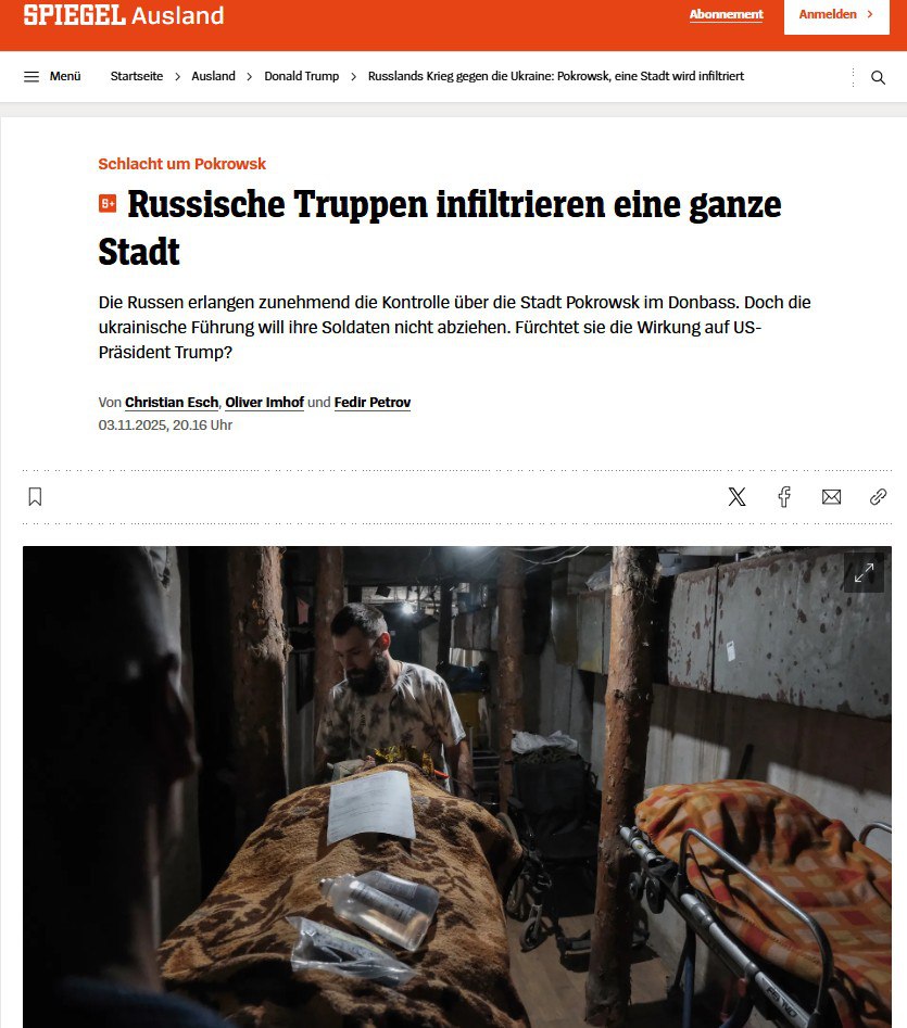 ‘Зеленский отказывается признавать окружение Покровска, потому что боится реакции Трампа’ – Spiegel