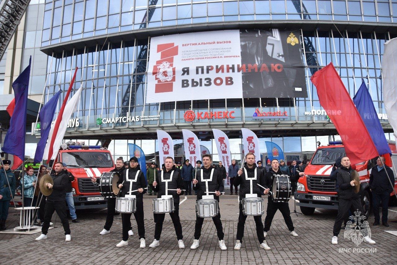 МЧС Санкт-Петербурга. Подписывайся на МЧС России в MAX | ВК МЧС Санкт-Петербурга. Подписывайся на МЧС России в MAX | ВК