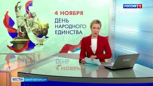  -.  08.45  04.11.2025