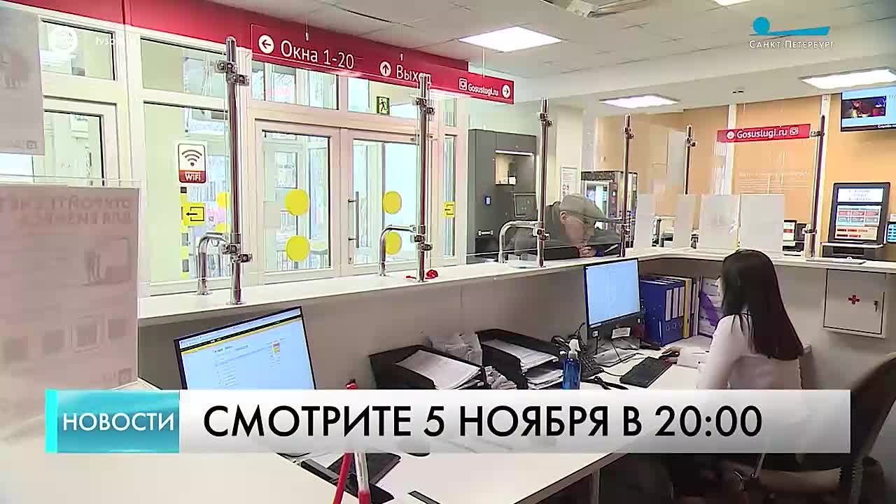 Алексей Корабельников: За три ближайших года Петербург получит 76 новых объектов образования