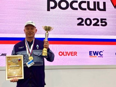 1 Сварщик из Подмосковья стал лучшим в России