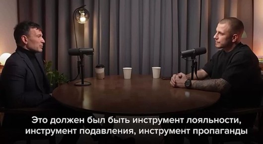 Алексей Васильев: В кровавые годы Смуты, Россию спасло единение народа
