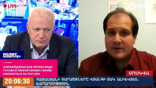 Азербайджанская пропаганда готова в любой момент вновь накинуться на Россию