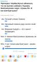 Александр Коц: 70 процентов подписчиков считают, что союзников у нас только два - армия и флот