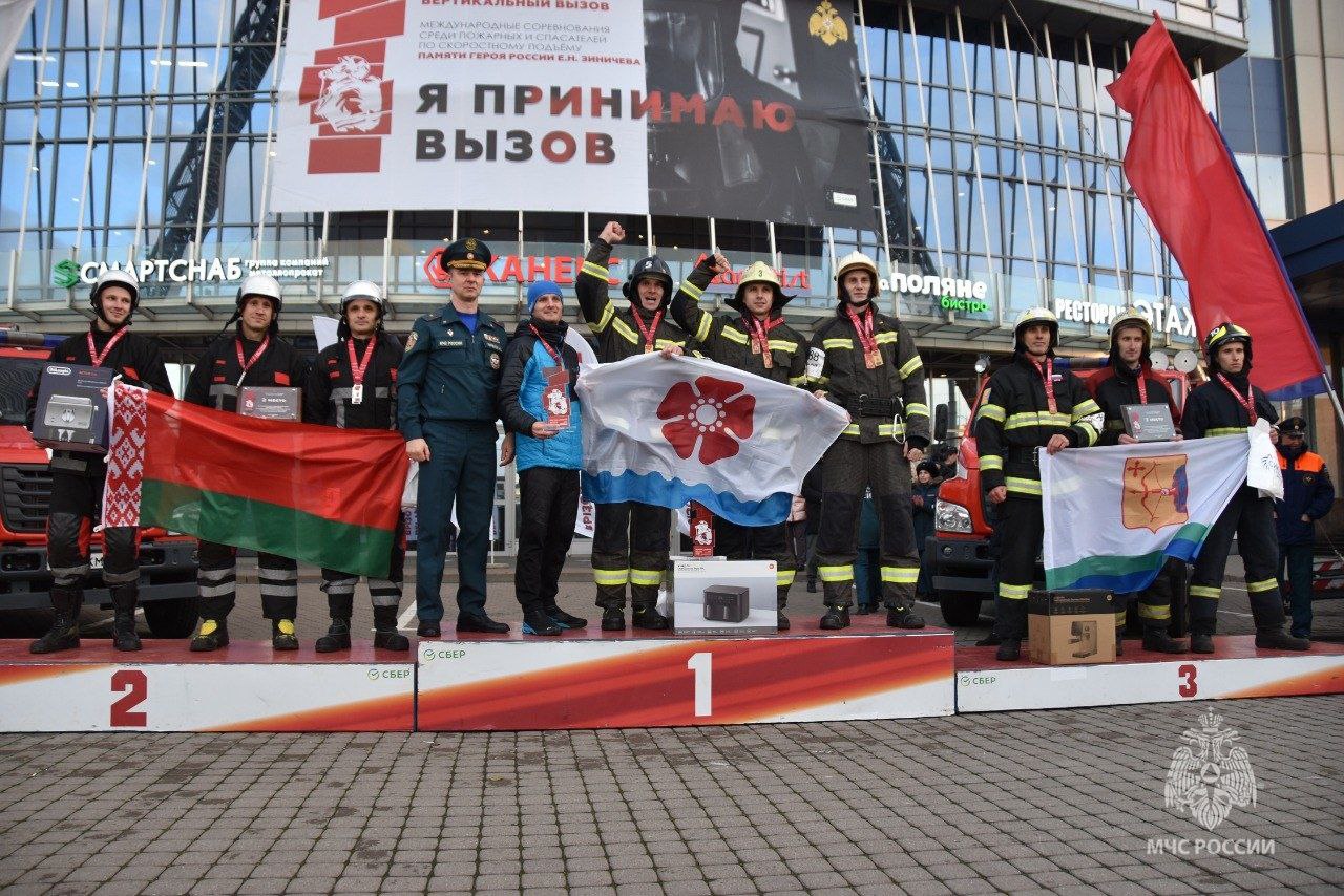 МЧС Санкт-Петербурга. Подписывайся на МЧС России в MAX | ВК МЧС Санкт-Петербурга. Подписывайся на МЧС России в MAX | ВК