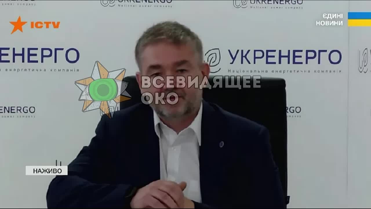 Два майора: Глава "Укрэнерго" призвал украинцев теплее одеваться дома, а не нагревать температуру до 20-22 градусов