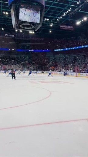 СКА уступил московскому «Динамо» со счетом 1:2