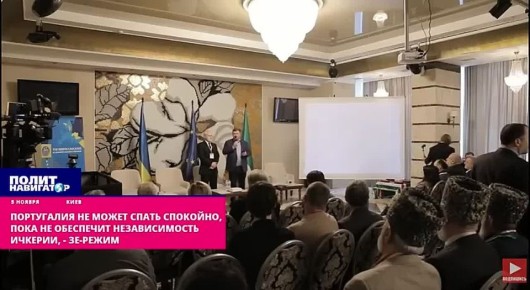 Власти Украины объявили цель: «Россия должна умереть»