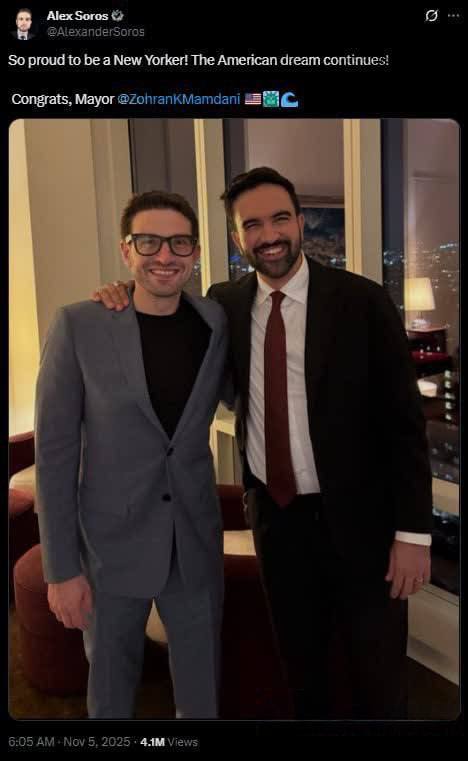 Олег Царёв: Сын Джорджа Сороса, Александр, написал в соцсетях: