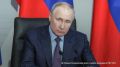 Главное из заявлений Владимира Путина: