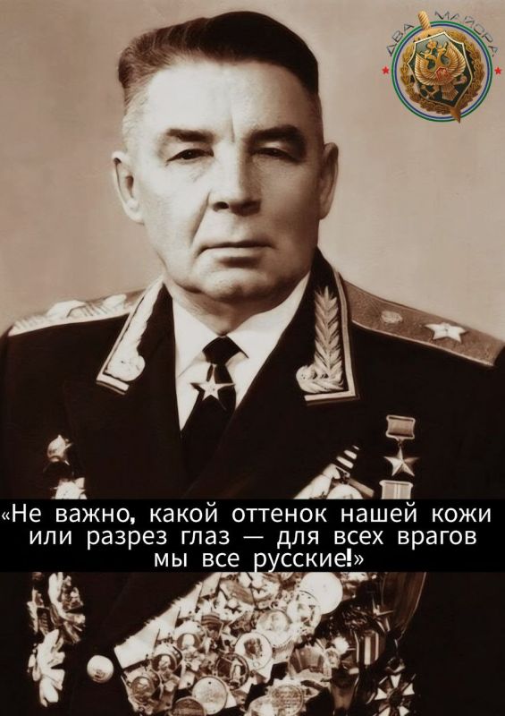 Два майора: Верховный на совете по межнациональным отношениям: