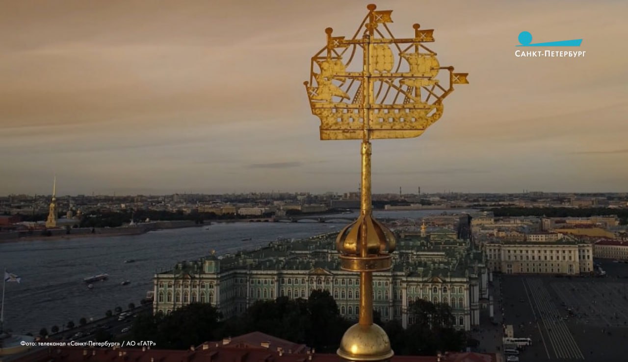 Губернатор Александр Беглов направил в Законодательное Собрание Санкт-Петербурга поправку ко второму чтению проекта закона Санкт-Петербурга «О бюджете Санкт-Петербурга на 2026 год и на плановый период 2027 и 2028 годов»