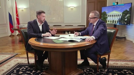 В бюджете Петербурга предусмотрены средства на реализацию крупных мегапроектов, элементов инфраструктуры мегаполиса XXI века