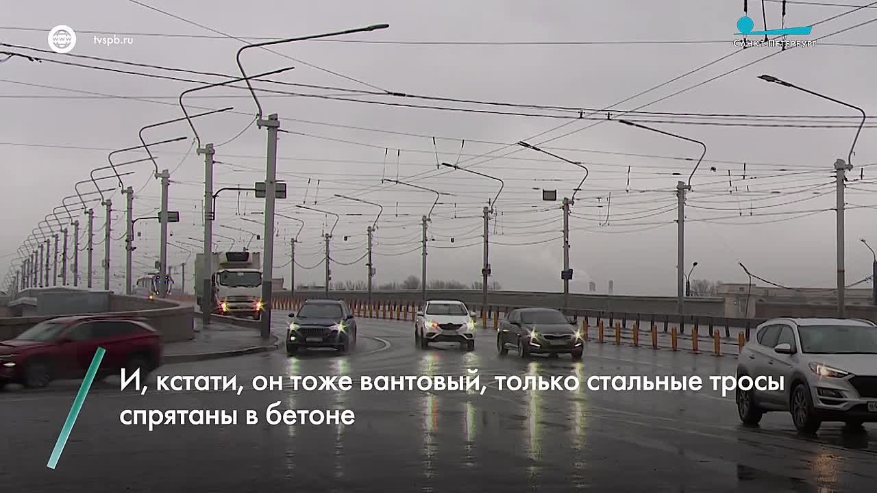 День рождения сегодня отмечает и один из самых молодых городских мостов — Александра Невского