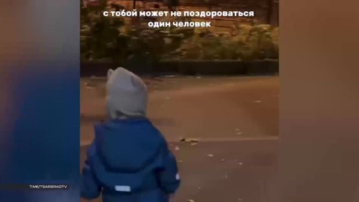 Огненный привет от "Первого Русского"