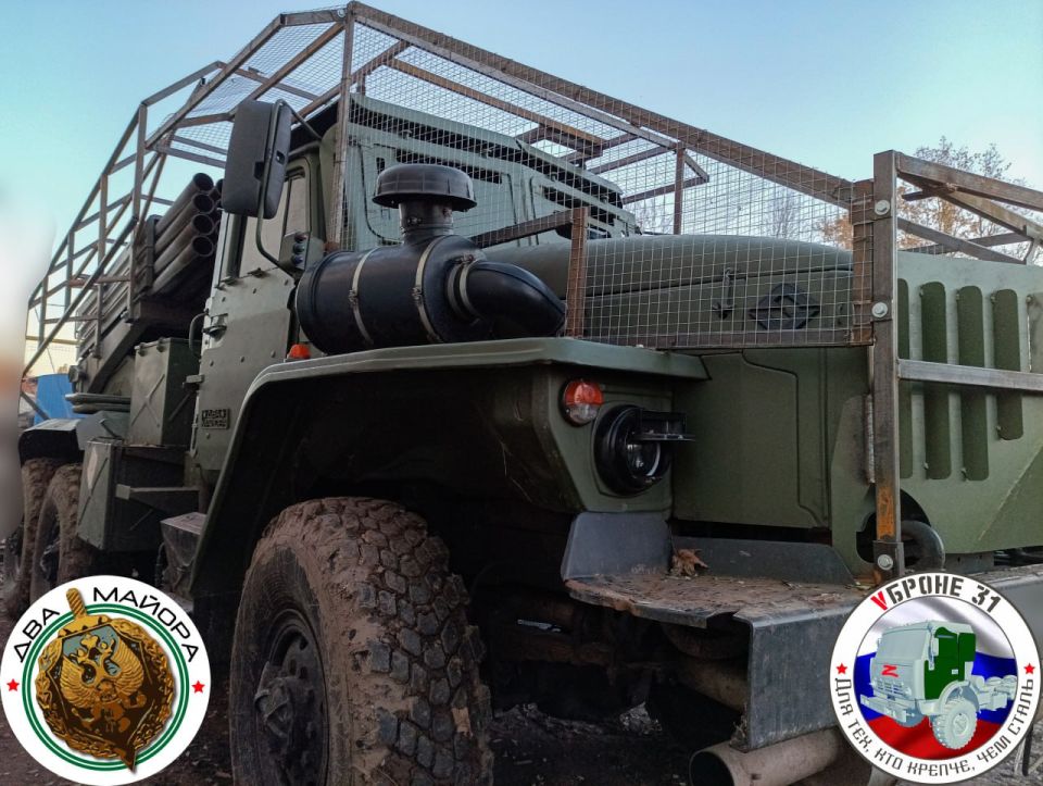 Два майора: Фронтовая броня. Всё в разной степени готовности, но главное процесс не останавливается ни на один день Два майора: Фронтовая броня. Всё в разной степени готовности, но главное процесс не останавливается ни на один день