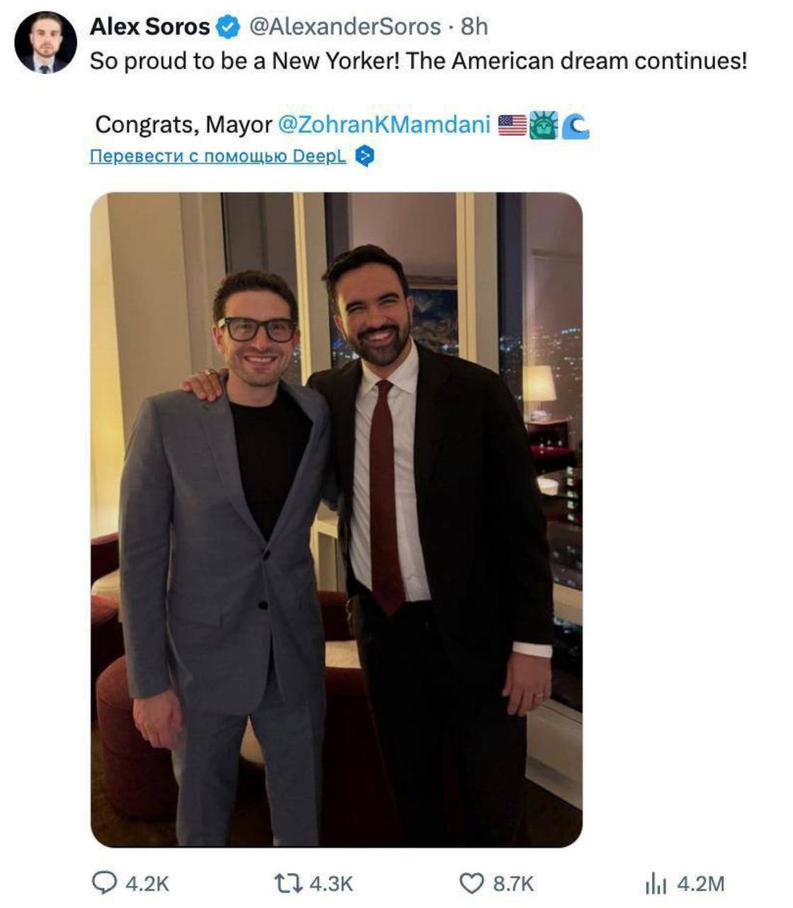 А вот и истинное лицо нового мэра Нью-Йорка А вот и истинное лицо нового мэра Нью-Йорка