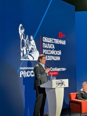 «Цифровое окно» для бизнеса и запрет на госзаказ: что предложил бизнес по новым правилам при обсуждении новой Концепции миграционной политики РФ